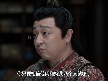 林相与大宝泪目对谈：世间众生皆难托付真心，唯独父亲是那唯一的例外！