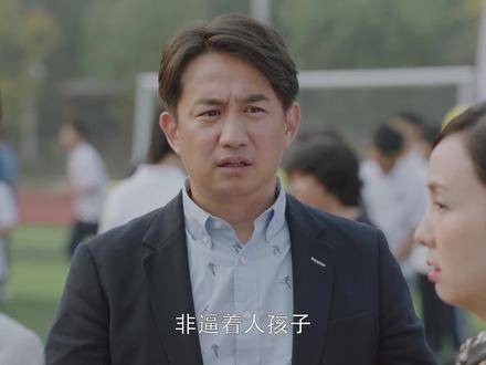 方圆调解冲突却意外挂彩，季杨杨暖心守护妈妈