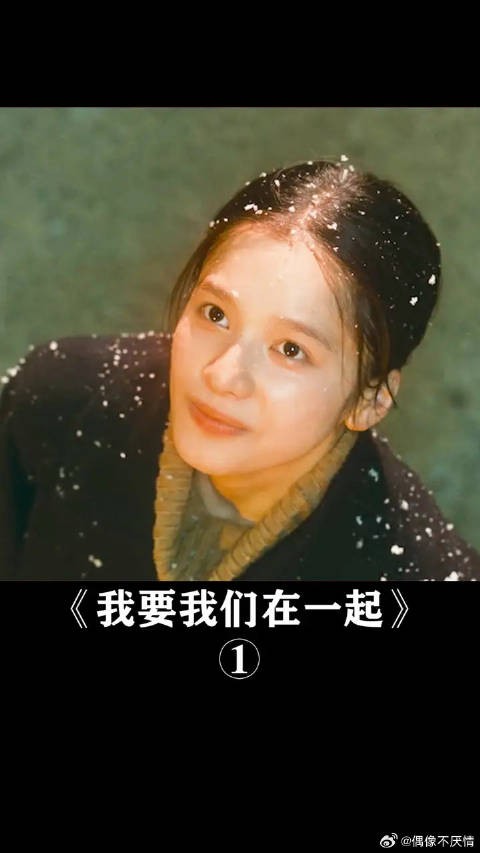 这样的女生真的存在吗?