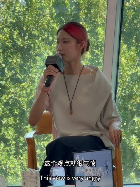 陈虹伊谈服装与发育关：拒节食多练力量