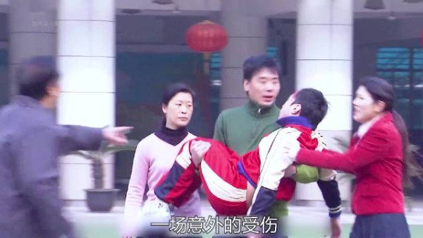 养了十年的孩子竟然不是亲生的