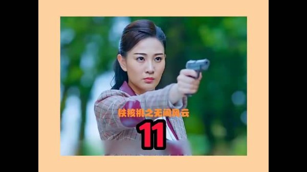 这是男人故意设计的阴谋