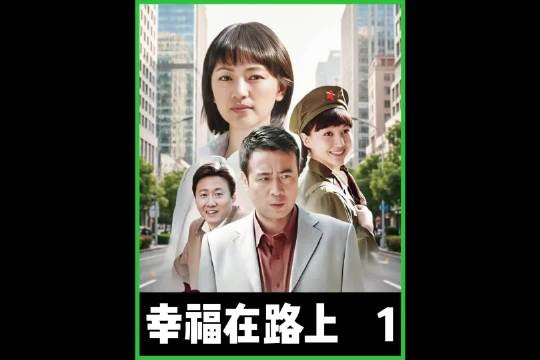 小情侣见过家长后准备结婚,不料领证前夕却出现了意外