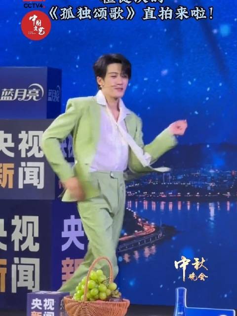 檀健次将出席大湾区中秋晚会