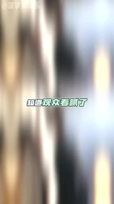 许凯周也新剧高手过招 严瑞谢清圆你俩就这样一见面就开斗吧！一瓯春