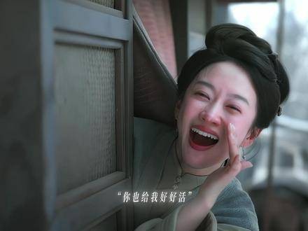 痴迷于女性群像戏的磅礴力量，愿每位女孩都怀抱炽热野心！