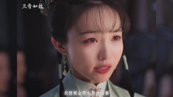 林绣茹从庶女逆袭成侯府夫人，救下林绣芃