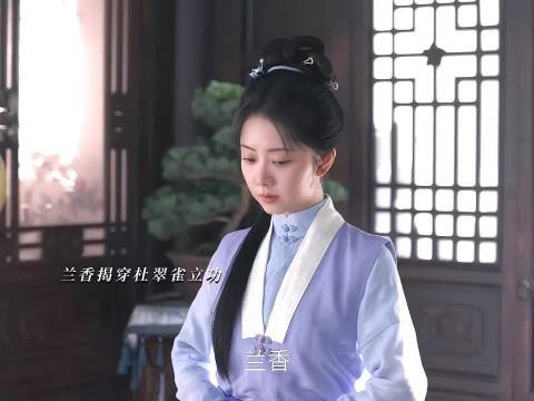 人家好容易出去了自由了解放了结果男主又给人整回去了