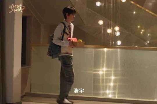 父子和解密码是一碗冠军炒粉