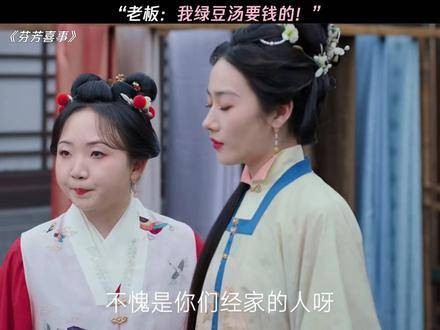情绪正燃的人不宜招惹，上司显得单薄又茫然