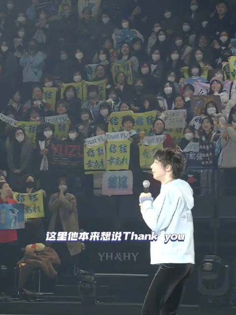 佐贺D1小zu不经意脱口而出的中文“谢谢”全场中饭都沸腾了