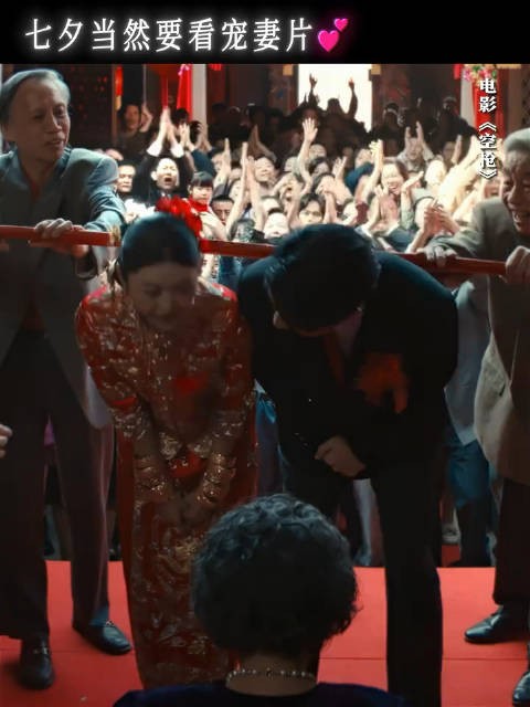 这么甜的视频,大家当然要满世界发啦!空枪大卖!