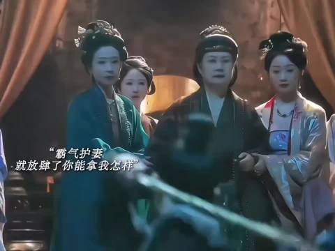 记得之前首播几广说的都是单集来着，现在都算合计了吗？…