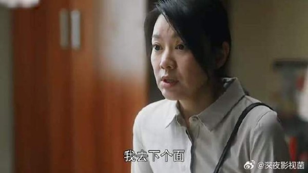 当刁顺子遇上佟湘玉,顺子表示胡唱啥嘞,我就想吃个面!