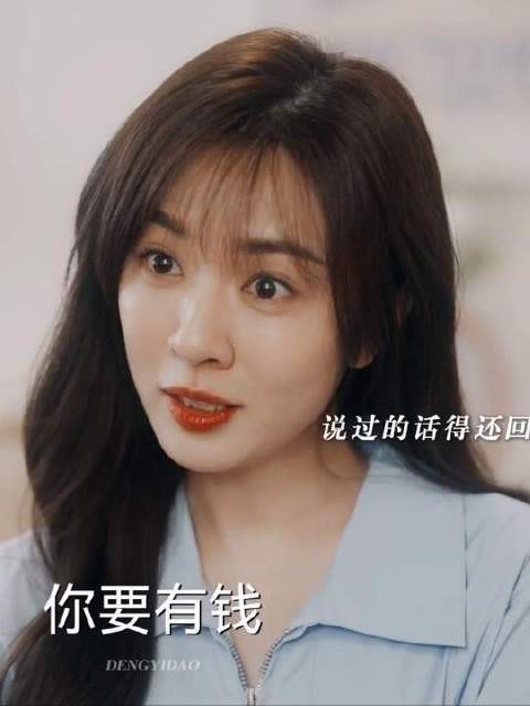 天道好轮回!扰民被果宝一家反击的哑口无言