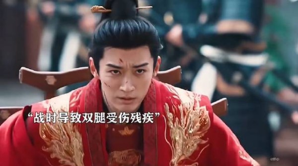 隐忍十年,慕容璟和风批是有理由的,太心疼他了!…