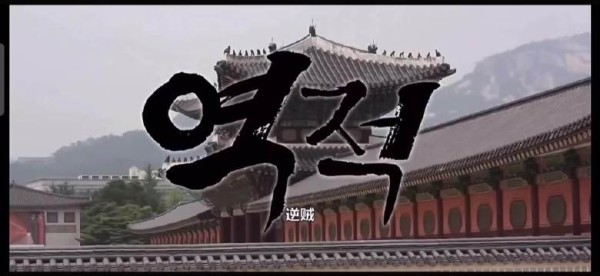 粗略恶搞一下 睡觉宗