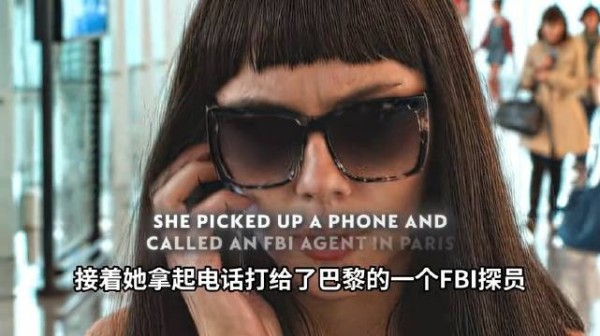 她只是挥了一下手,所有FBI特工都倒下了