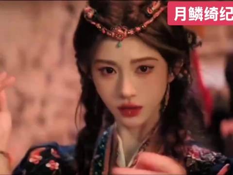 这段跳舞太绝了！鞠婧祎演技颜值都在线，完全被戳中，这波表现真的很亮眼