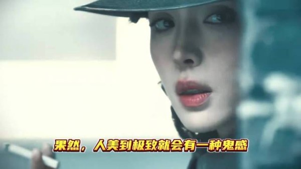 谁懂娜扎的鬼感美学!美到一定境界就是这种又冷又艳的劲儿,太米了,一眼沦陷
