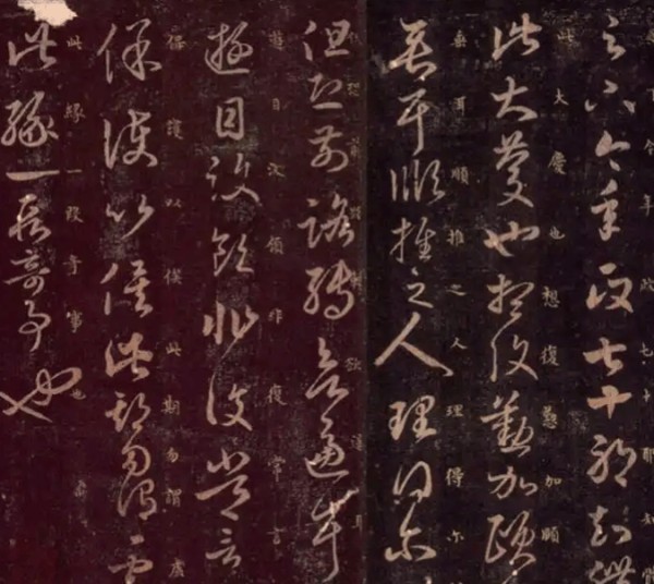 王羲之晚年极度虚弱时写的字，依旧登峰造极，打脸多少“伪大师”?