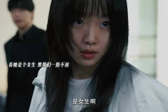智商战斗力双双在线 姐这回找对赛道了！