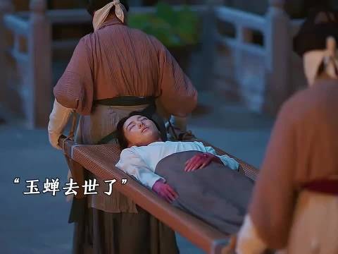 小小红疹 没想到竟要了命幕后凶手 简直太可怕了