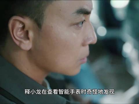 释小龙跨界执导硬核动作片,孤身对抗机舱连环歹徒