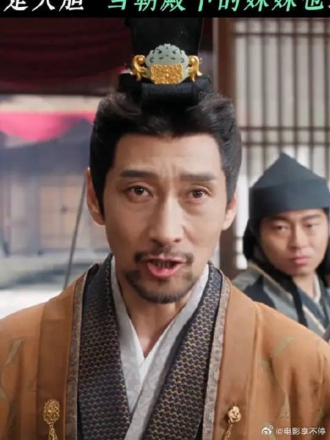 我看他也是大胆,当朝殿下的妹妹也敢谋害!