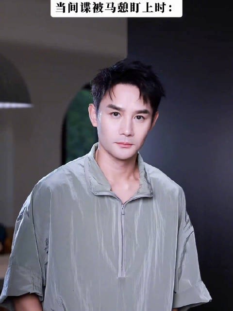 马憩@王凯kkw is watching you!形迹可疑,请跟我们走一趟️
