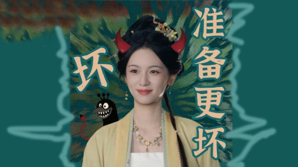 高能预警！谢清圆表面稳如老狗，实则嘴炮王者…