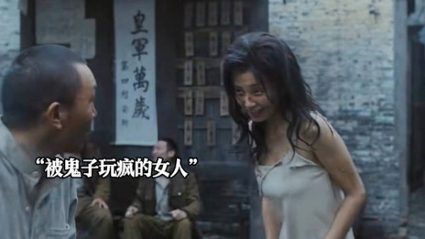 小鬼子真的是毫无人性！