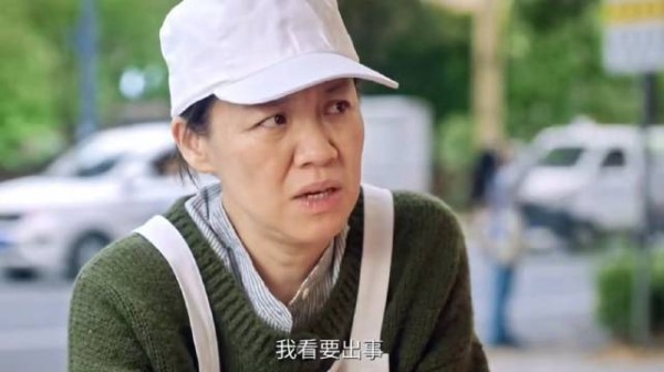太搞笑了霍青莲猜的都对了 哈哈哈哈