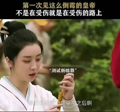 这倒霉孩子影视剪辑电影推荐影视精彩片段