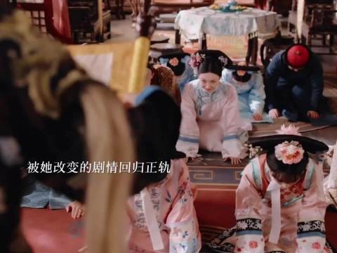 不如让我化作一缕青烟或许还能飞到你的那个世界,引导型恋人景渊也太好了