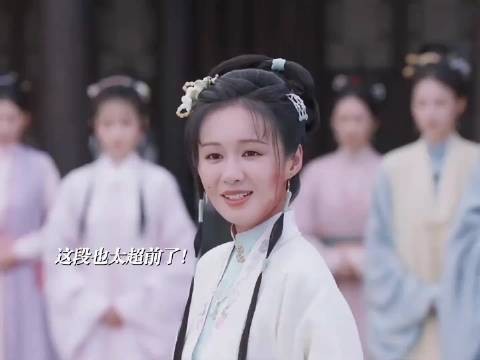 兰香如故18集郑合惠子被拆穿后的这段演技也太带感了吧，所有人感受！