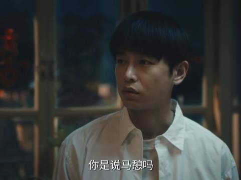 春晓锦兰新婚不久便爆发争执，师徒二人就此分道扬镳！