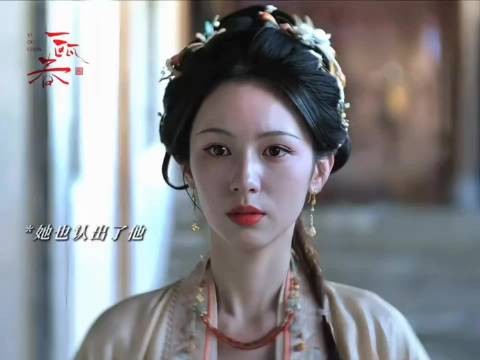谢清圆中午等到他了，当年他目睹他杀死了自己的母亲，谢清圆定要为母亲报仇！