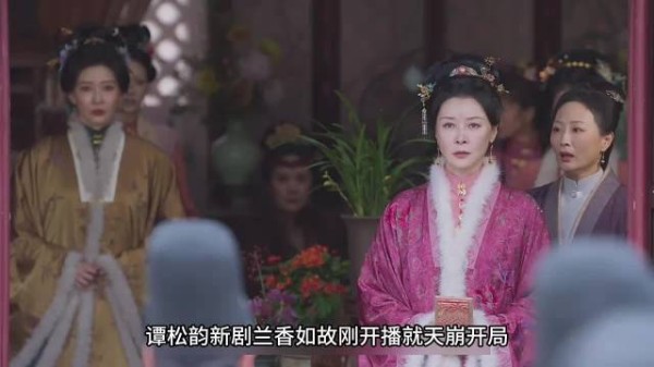 兰香如故，的相关内容，来智搜看看
