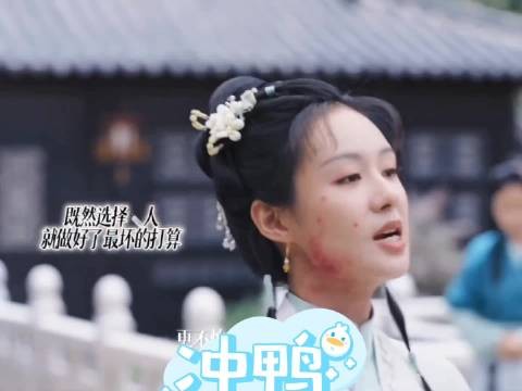 郑合惠子《兰香如故》演绎杜翠雀,白切黑反差演技获赞