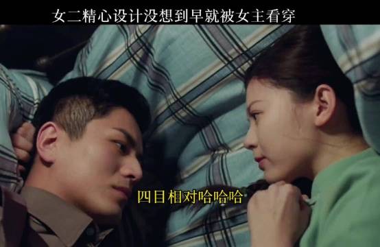 霸道督军也有温柔的一面， 没想到自己也变成了宠妻狂魔锁爱三生剧情好疯