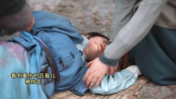谭松韵收放自如，兰香如故冷笑收着演
