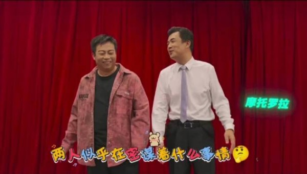小红薯上的视频,俩人貌似在录口播?但满脑子都是回律好帅了