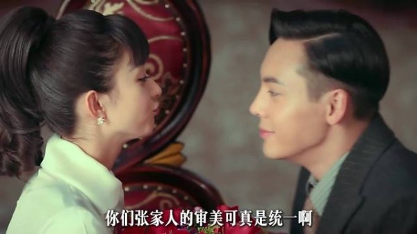 兰香如故燃起来了 这么多年过去了，张家人还是看到大眼“萌妹”就走不动道