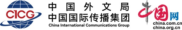 中韩联合制作歌剧《弄臣》在中国国家大剧院上演