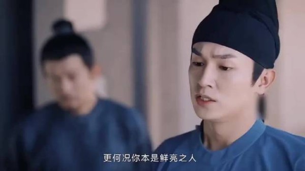 唐朝诡事录 盛世大唐容得下万紫干红