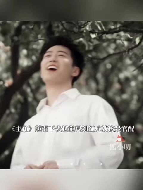 碎碎冰最大的魅力就是替秦娥解决问题的瞬间