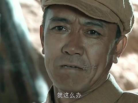 苦战许久，对手究竟是谁？…