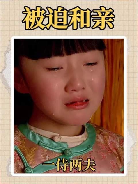 胧月身为一侍两夫的奇女子,竟沦落为甄嬛手中的弃子?