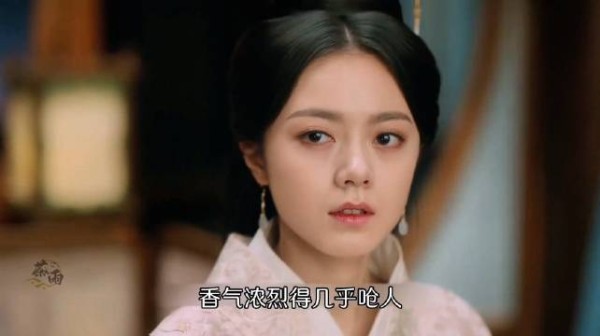长公主猛然发现驸马佩戴了一枚香气呛人的香囊